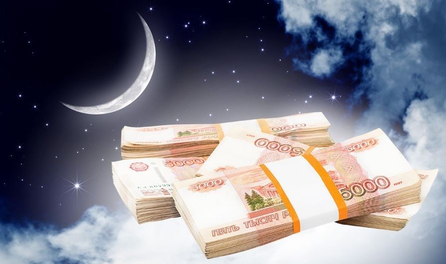 Мощные заговоры в период растущей Луны на деньги, любовь и здоровье