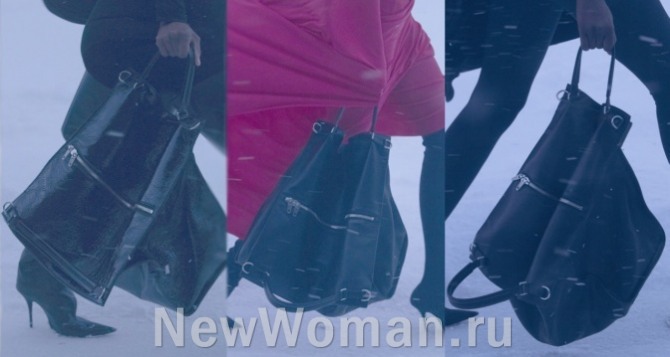 Мода на сумочки осень-зима 2022-2023: тенденции и новости. Подборка влиятельных деятелей моды
